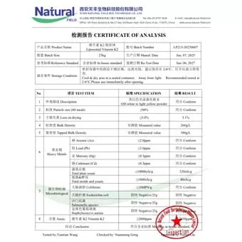 Vitamina liposomale K2