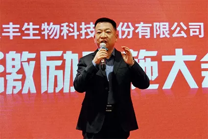 Campo naturale | La conferenza annuale 2024