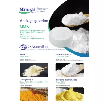 Serie Anti invecchiamento dal campo naturale 2025