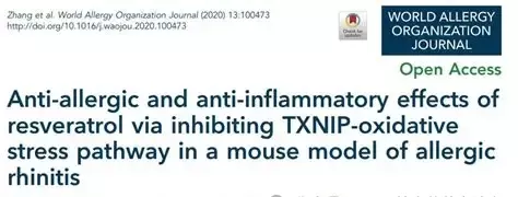 The "Versatile Player" in Anti-Inflammation and Immune Regulation