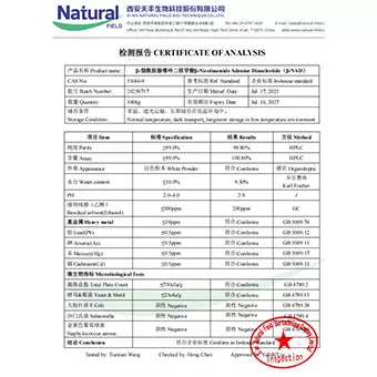 NF-COA beta-nicotinammide adenina Dinucleotide (beta-NAD)