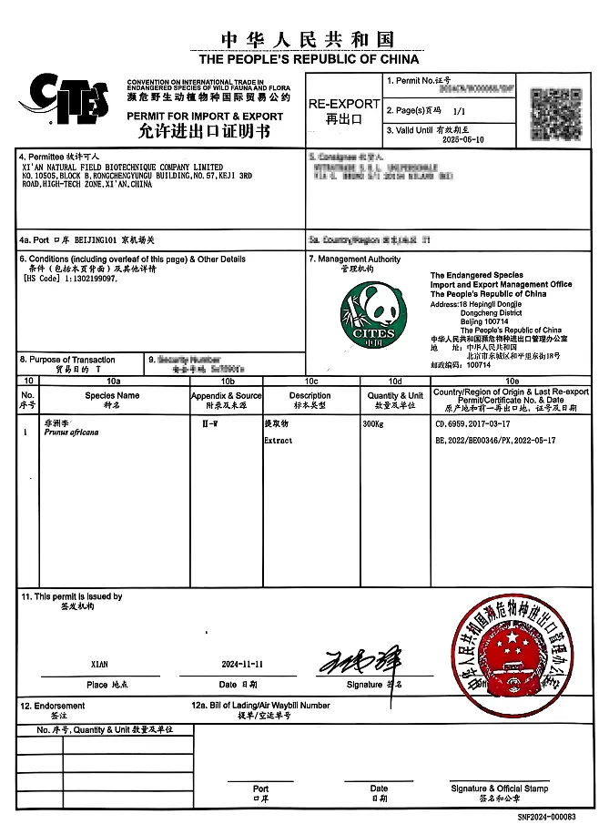 The Only China Manufacturer for Pygeum Africanum Extract with CITES
