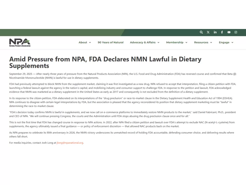 FDA Greenlights NMN come integratore alimentare: campo naturale, il tuo affidabile fornitore di polvere NMN, sta pronto