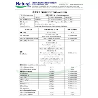 NF-COA L-glutatione ridotto