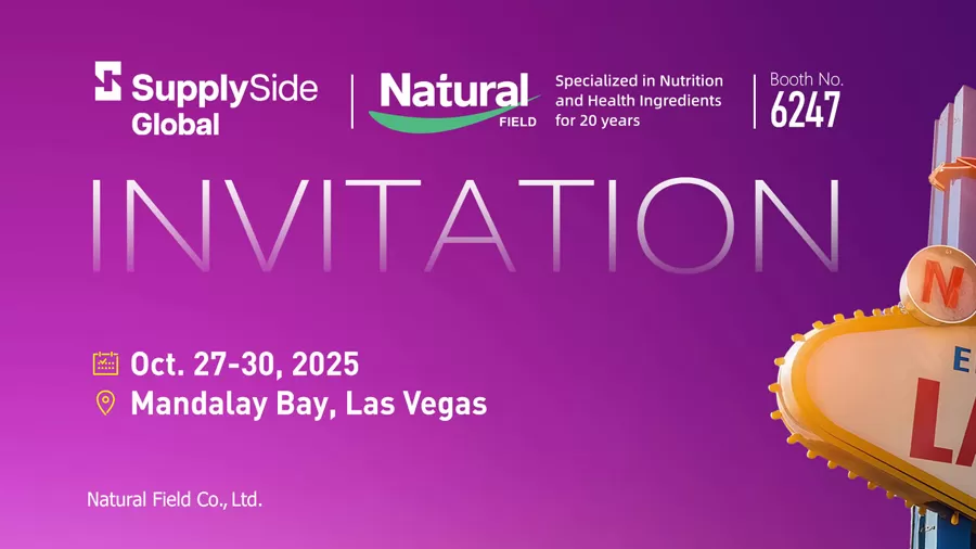 Leader dell'innovazione della tecnologia Liposome: la piattaforma di Co-caricamento del campo naturale potenzia le materie prime per la salute cardiovascolare e dell'intestino