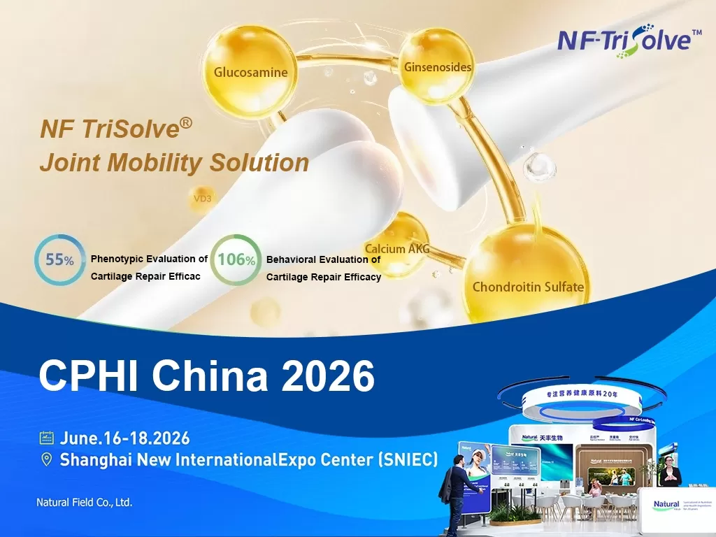 meet-natural-field-at-cphi-china-2026.png