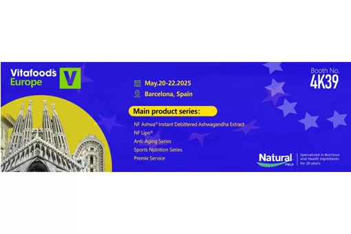 Trasformazione della salute e della nutrizione: tendenze chiave che modellano l'industria entro il 2025