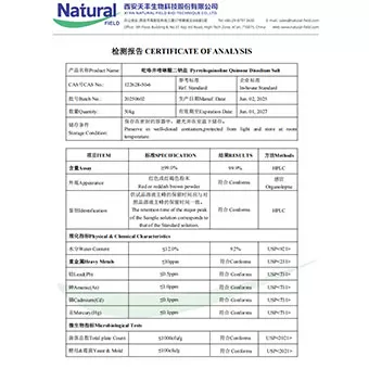 NF-COA pirrolochinolina chinone sale disodico