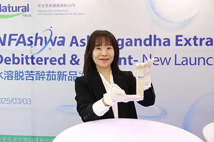 Recap of the Natural Field 2025 nuovo evento di lancio