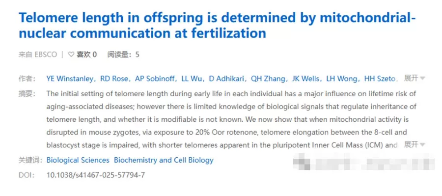 The Age-40 Anti-Aging Threshold: 25% Telomere Shortening and NAD+’s Potential to Reverse Cellular Aging